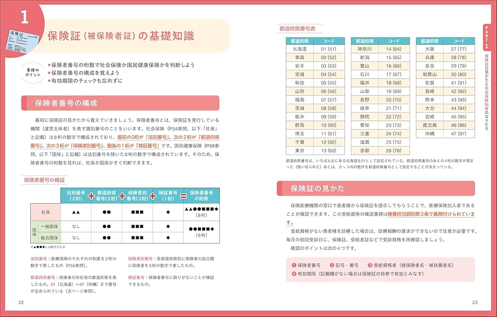 81p5BE+DELL._UF1000,1000_QL80_.jpg